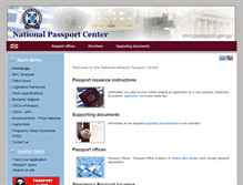 Tablet Screenshot of passport.gov.gr